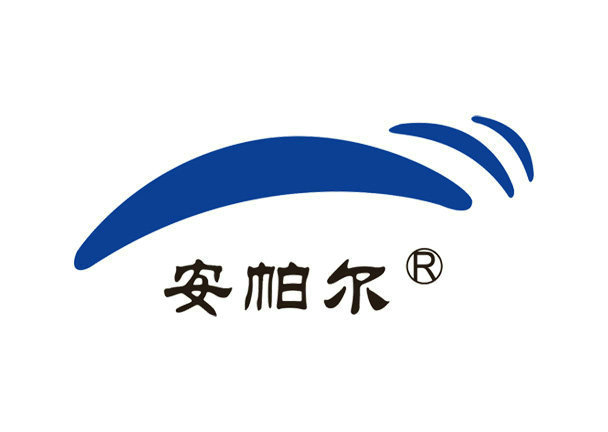 深圳市安帕爾科技有限公司-說明書資料庫